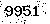 verification image, type it in the box